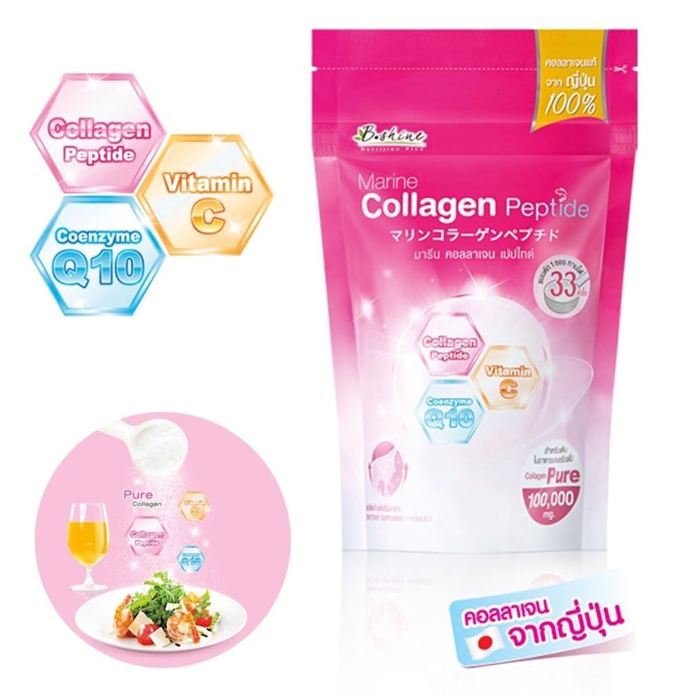 B Shine Marine Collagen Peptide Powder, 24.32 g, 1