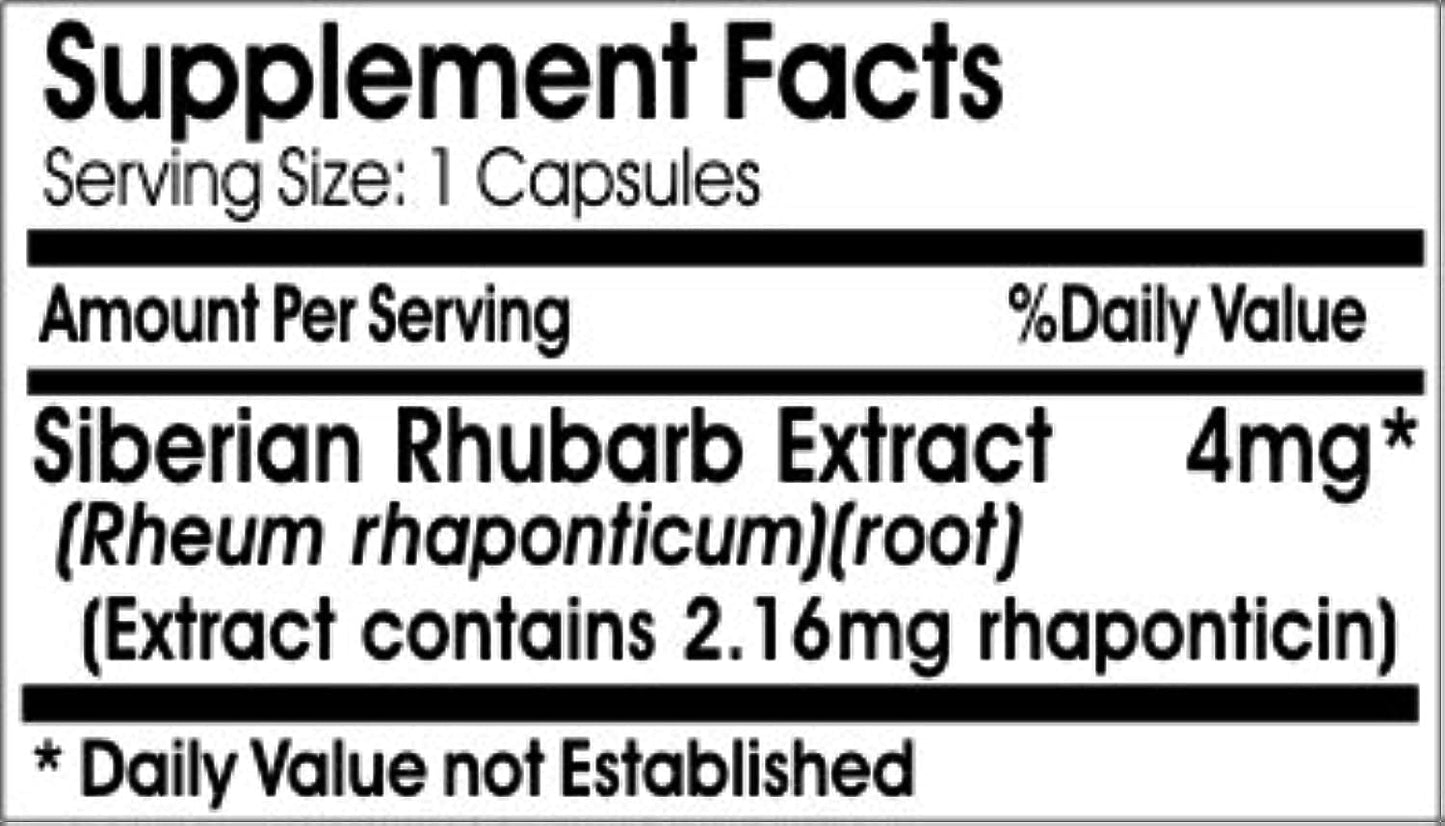 Vitamins Because Siberian Rhubarb Extract 4mg Capsules, 200 Count