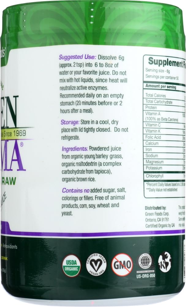 Green Foods Green Magma USA OG2 Powder 11