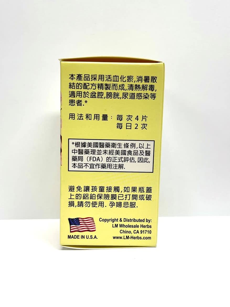 Lao Wei Her Care Formula Herbal Supplement Tablets 1 Count