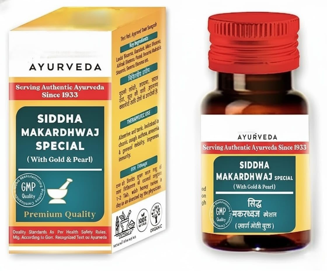 Generic Siddha Makardhwaj Special with Gold & Pearl 10 Tablets