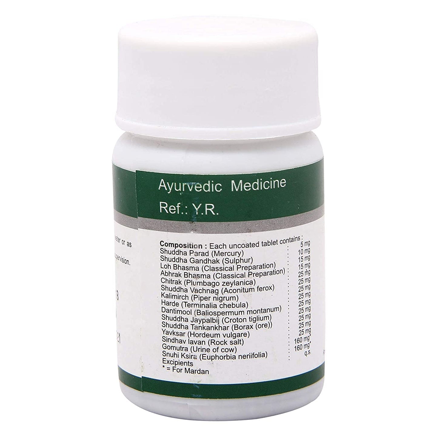 Panihari Dhanvantari Arshkuthar Ras 60 Tablets