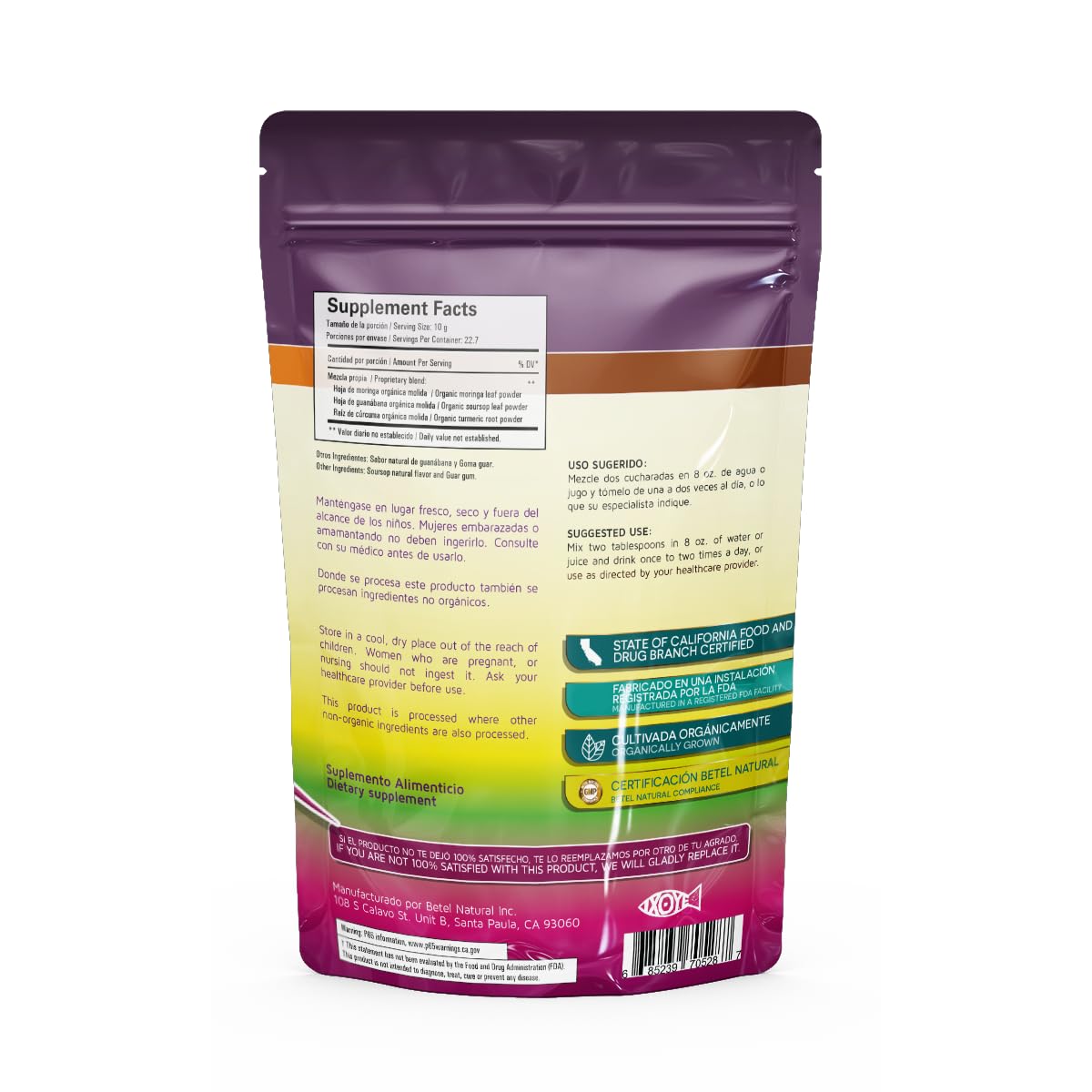 Betel Natural Moringa Guanabana and Curcuma Powder, 8 oz