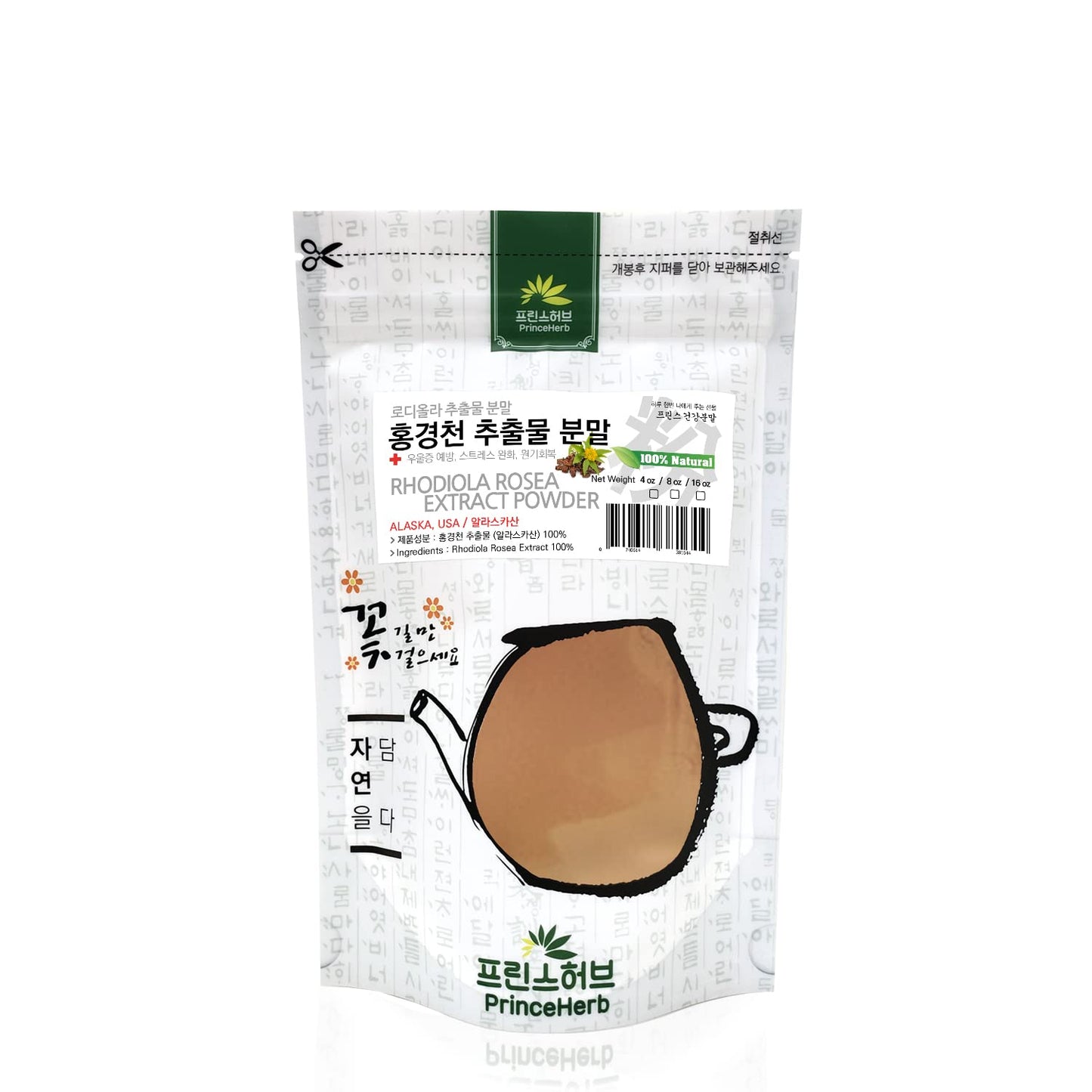 Prince Herb Rhodiola Rosea Root Extract Powder, 4 oz, 1 Unit