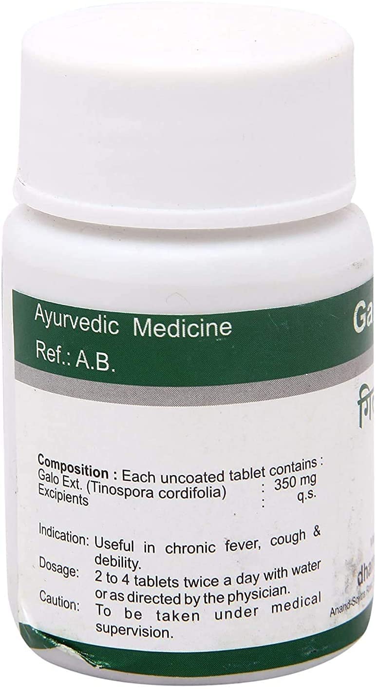 Dhanvantari Ayurvedic Giloy/Galo Ghanvati Tablets, 1 Tablet