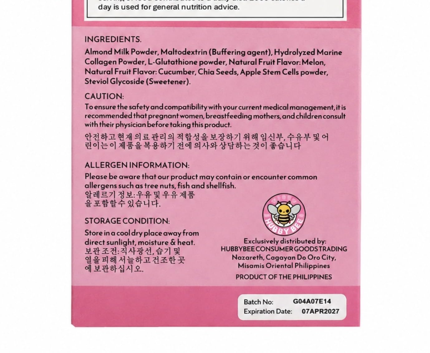 Generic HubbyBee Premium Collagen Booster Mix, Korean Hydrolyzed Marine Collagen with L-Glutathione, Apple Stem Cells & Chia Seeds (Watermelon), No Sugar Added Powder 6.35 oz