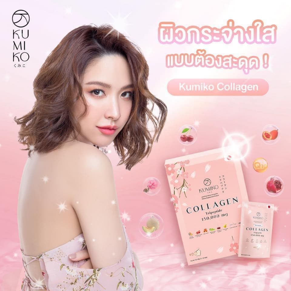 Nakarad Kumiko Collagen Salmon Stem Cell 150000mg Powder, 5 Sachets