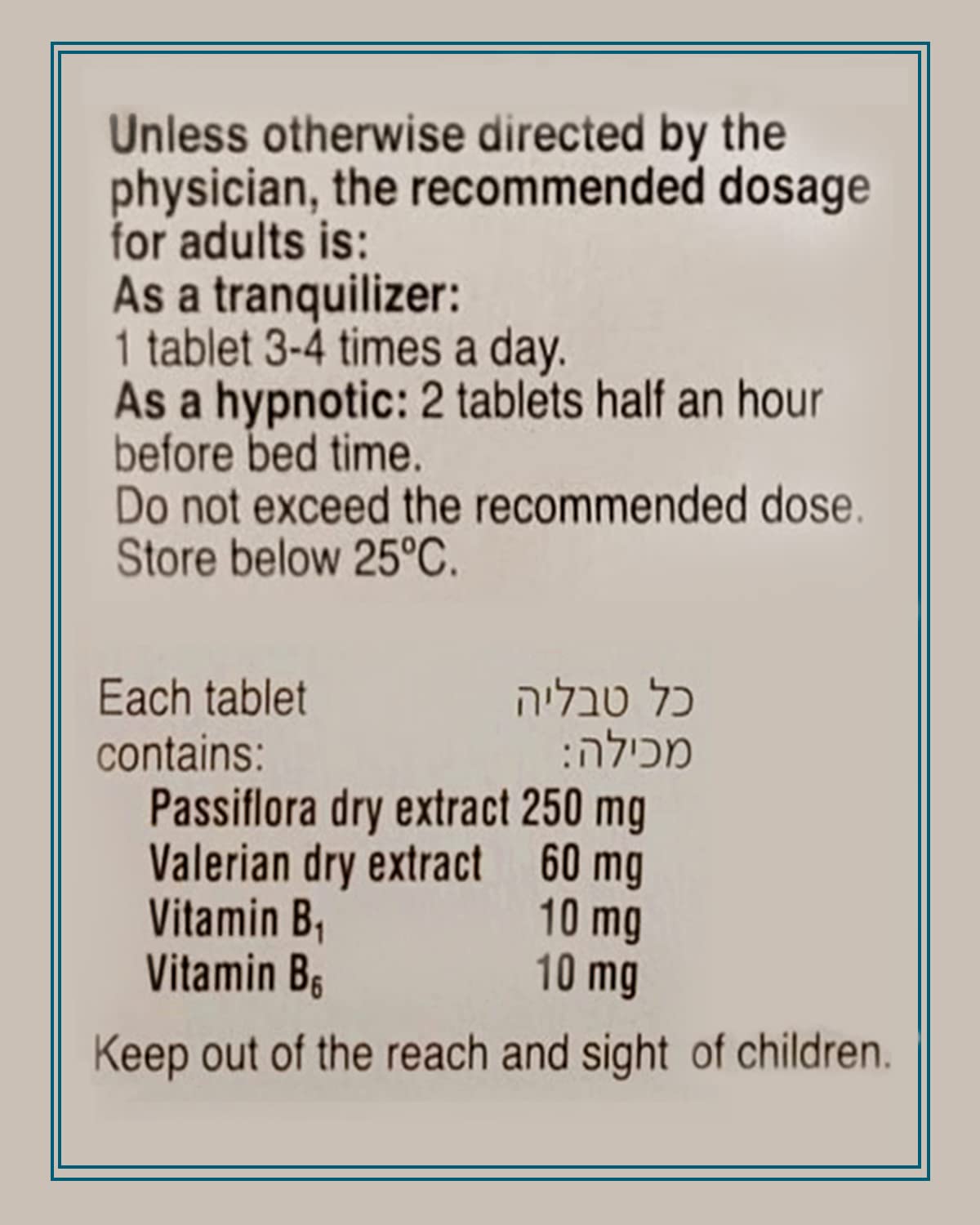 Generic Calmanervin Tablets, 30 Tablets