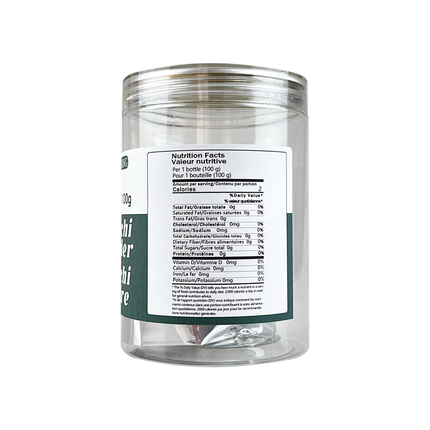 MIHUNTANG Tienchi Powder Pseudoginseng Notoginseng Sanqi Root Powder, 7.0548 oz