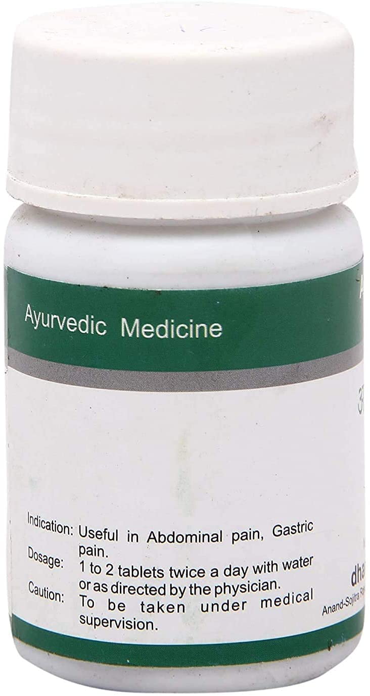 Dhanvantari Ayurvedic Agnitundi Vati Tablets 1