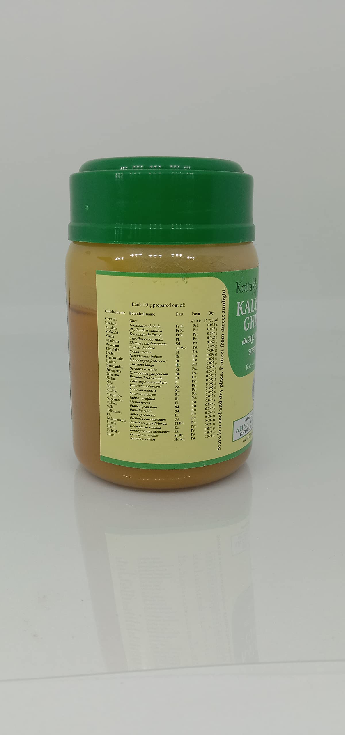 Kottakkal Kalyanaka Ghritam Powder 5.29 Ounce