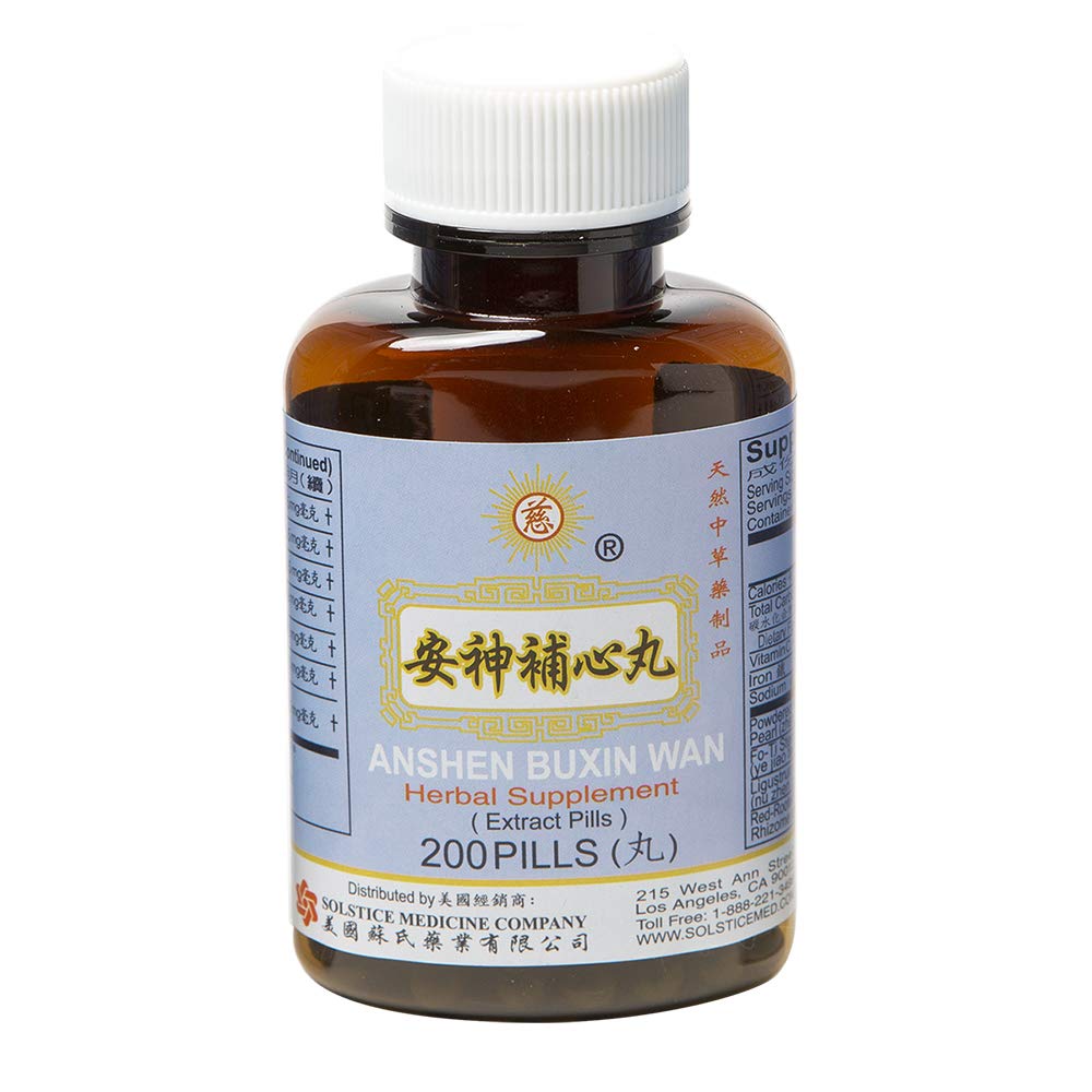 Solstice Medicine Company Anshen Buxin Wan Herbal Supplement Capsules, 200 Count