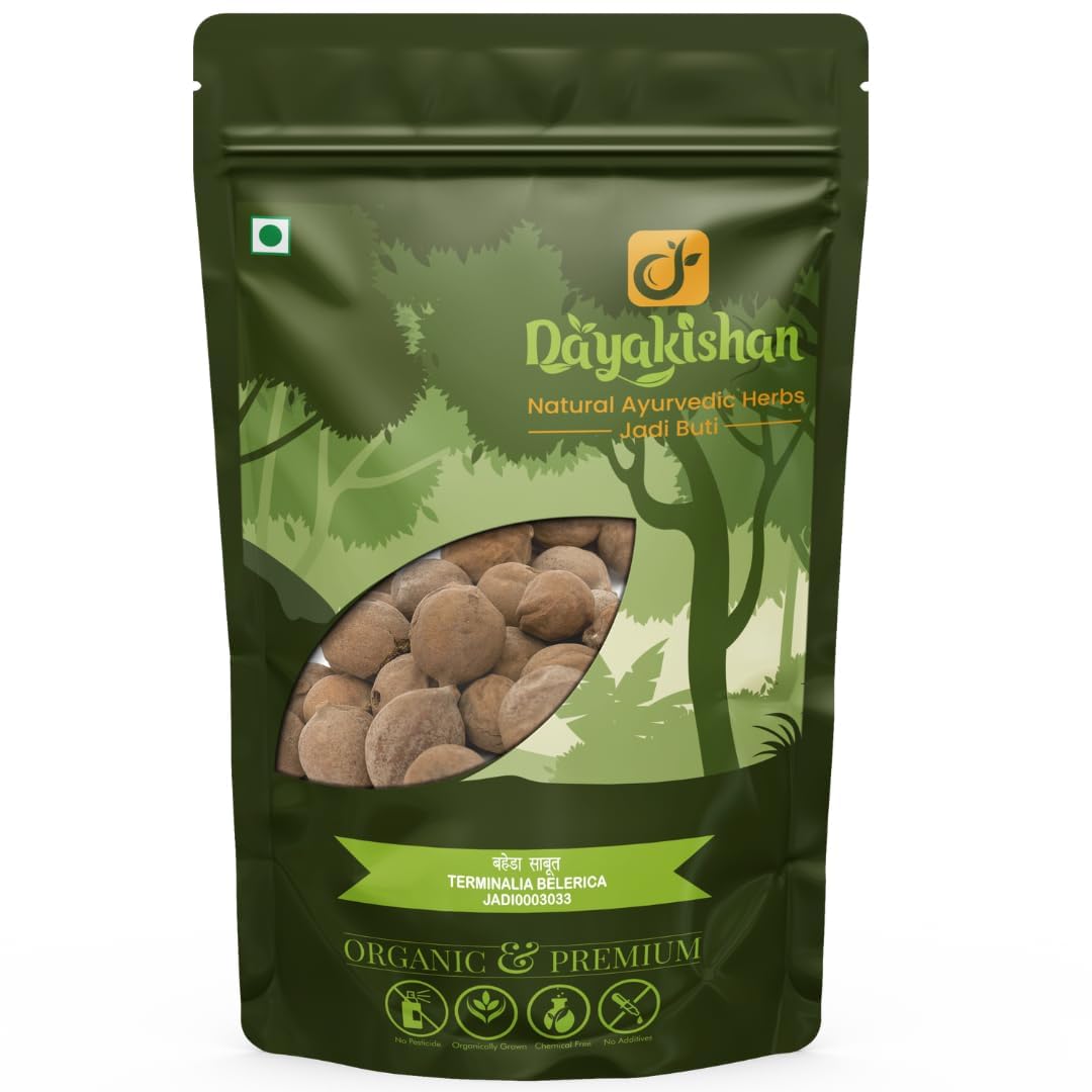 Generic Baheda Whole, Bibhitaki Sabut, Bahera Whole, Bheda Fruits, Terminalia Belerica, Beleric Myrobalan, Tanikaya Powder, 1 Ounce