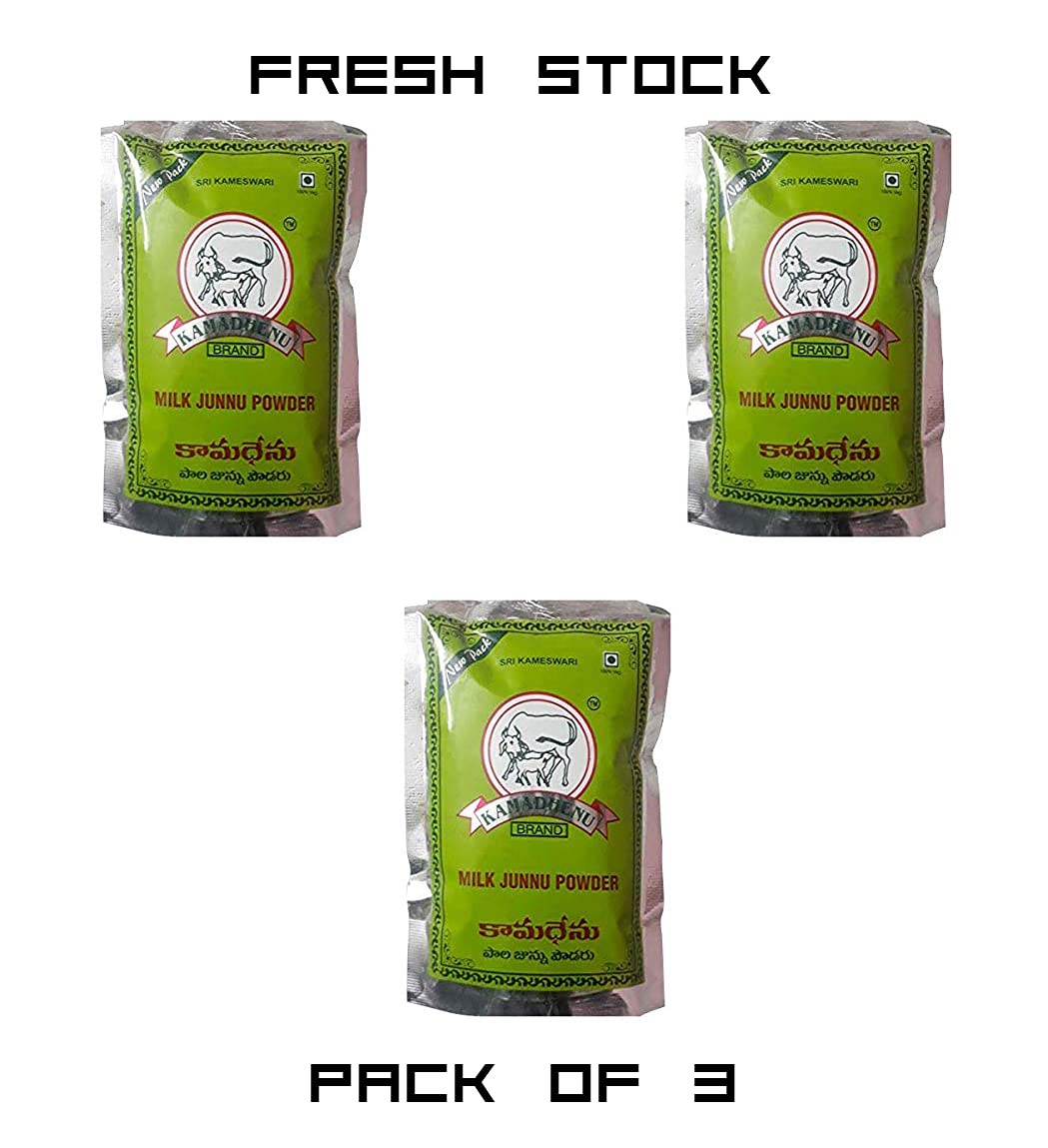 Pmw Kamadhenu Junnu Powder, 3.53 Ounce (Pack of 3)
