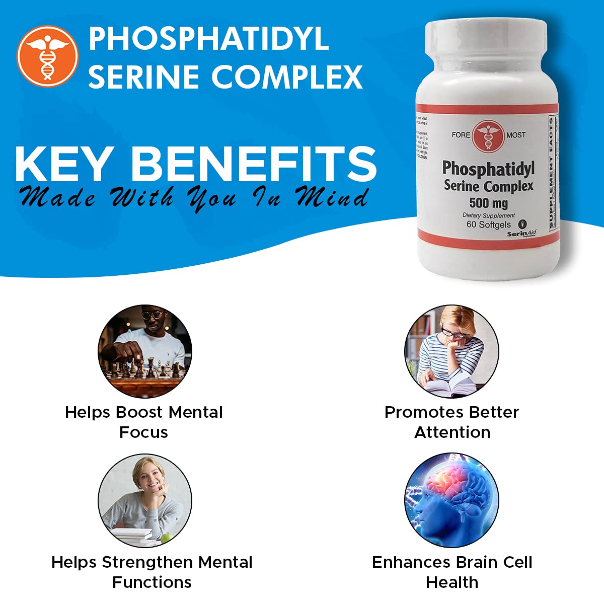 Holistic Health Phosphatidyl Serine Complex Softgels 60