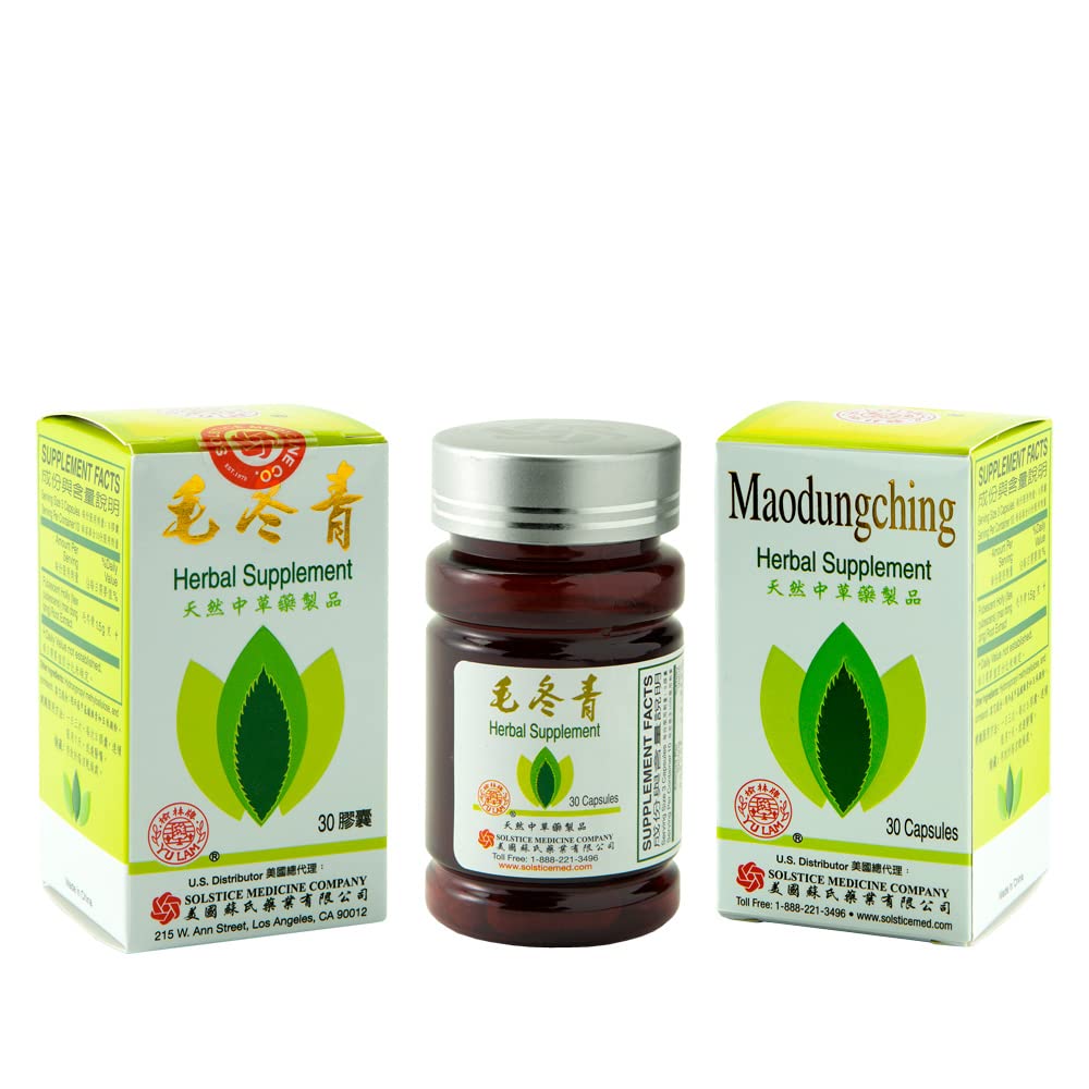 Solstice Medicine Company Maodungching Herbal Supplement (Pubescent Holly Root) 90 Capsules