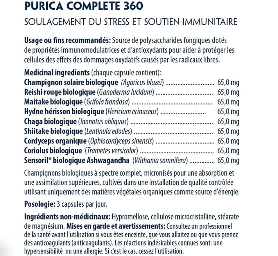 PURICA Complete 360 Capsules 120 Count