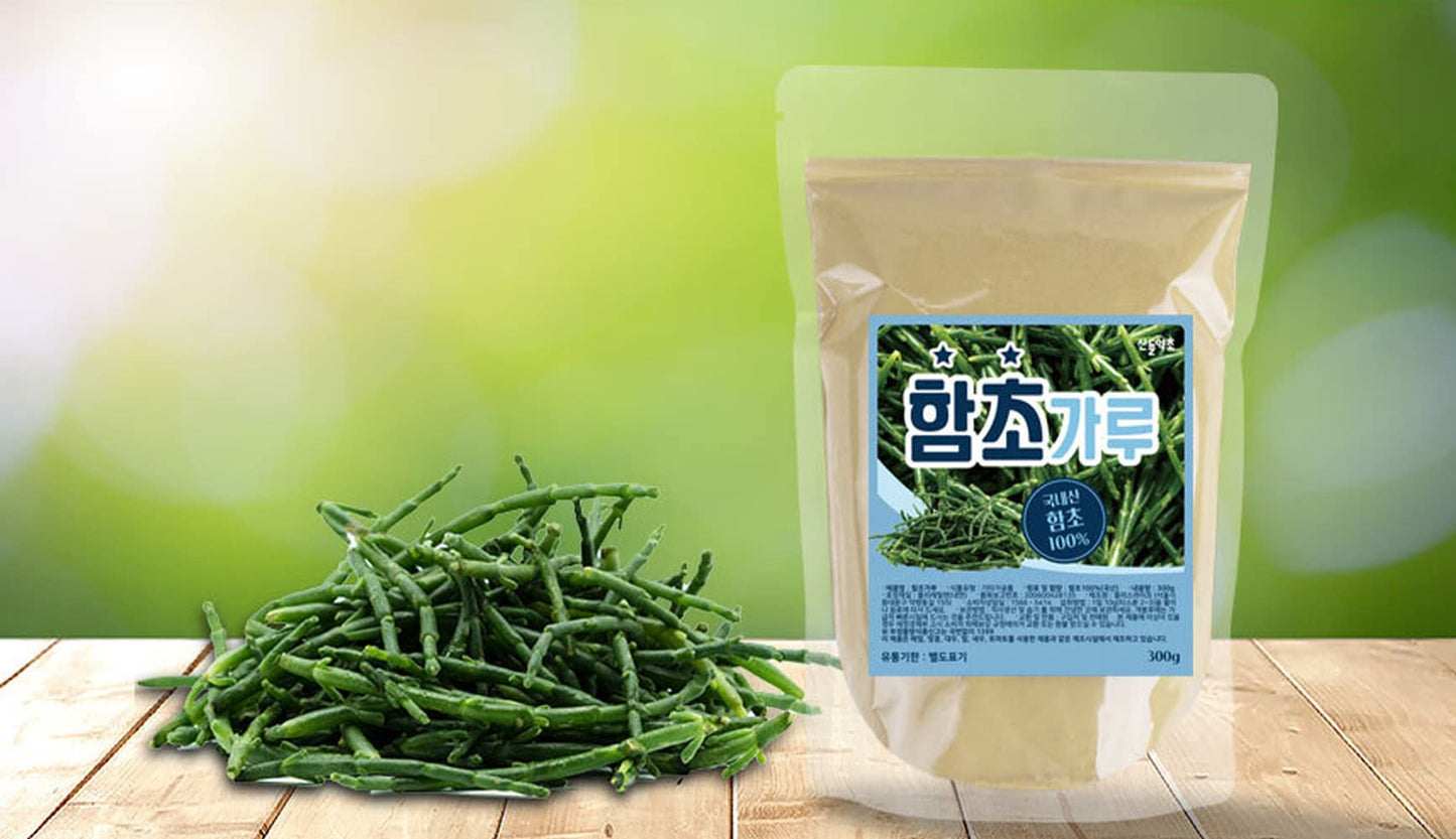 PALPLUS Organic Natural Pure Glasswort (Samphire, Salicornia Herbacea) Extract Powder, 1 Count