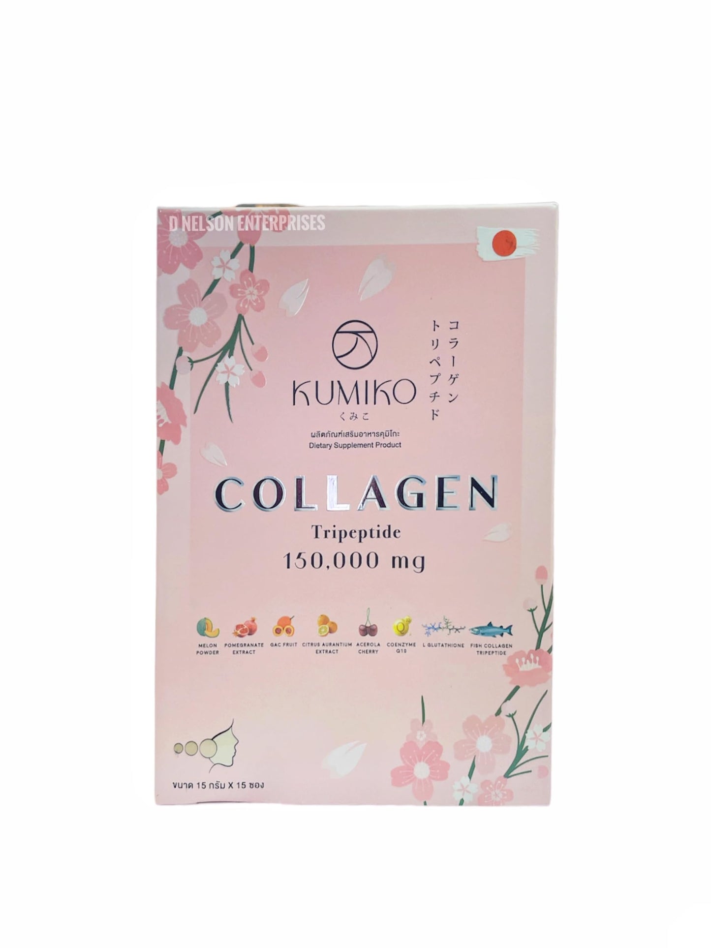Generic KUMIKO Collagen Premium Tripeptide Radiant Glowing Skin Powder 7.9 oz