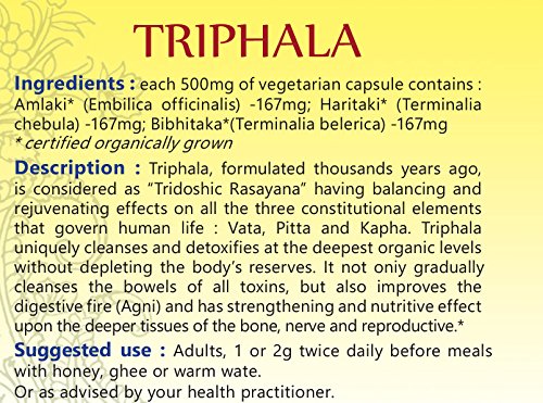 Gopala Organic Triphala Powder, 1
