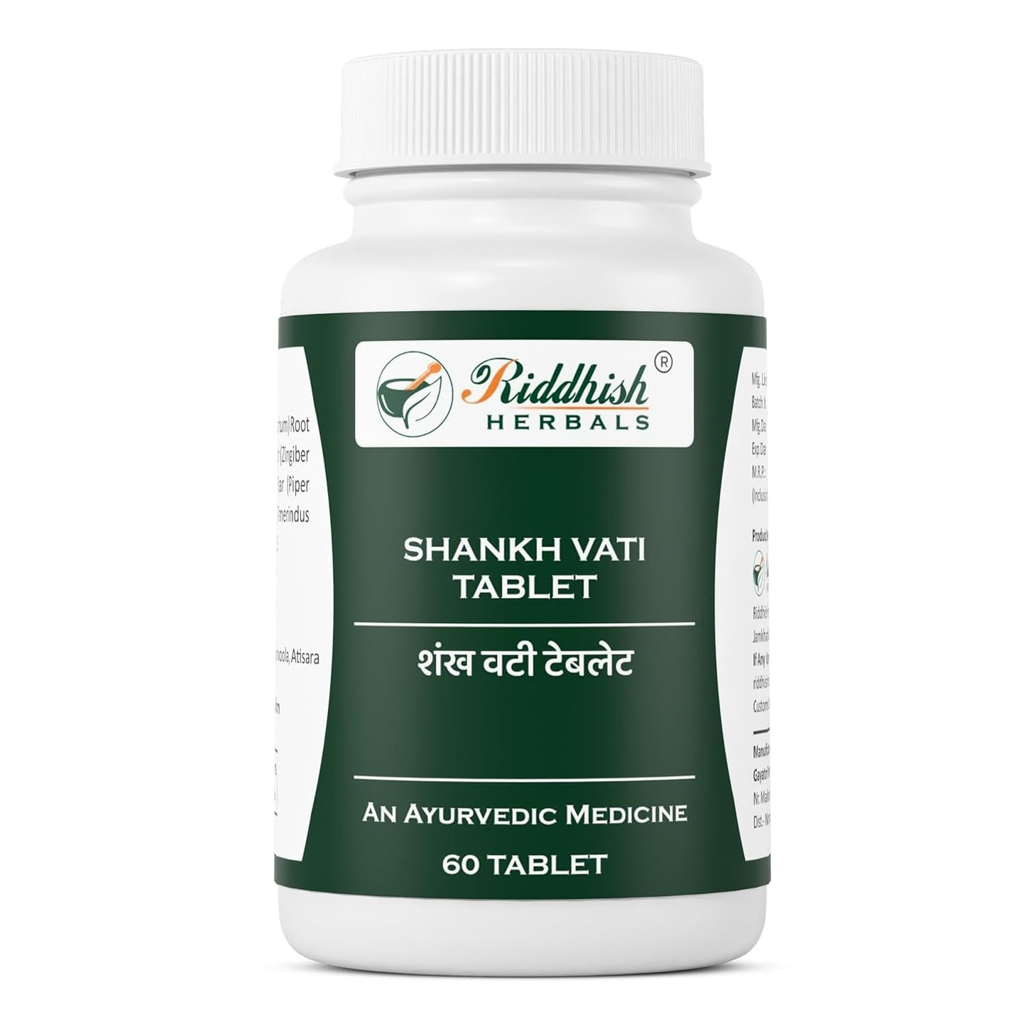 Riddhish HERBALS Shankh Vati Tablet, 60 Tablets