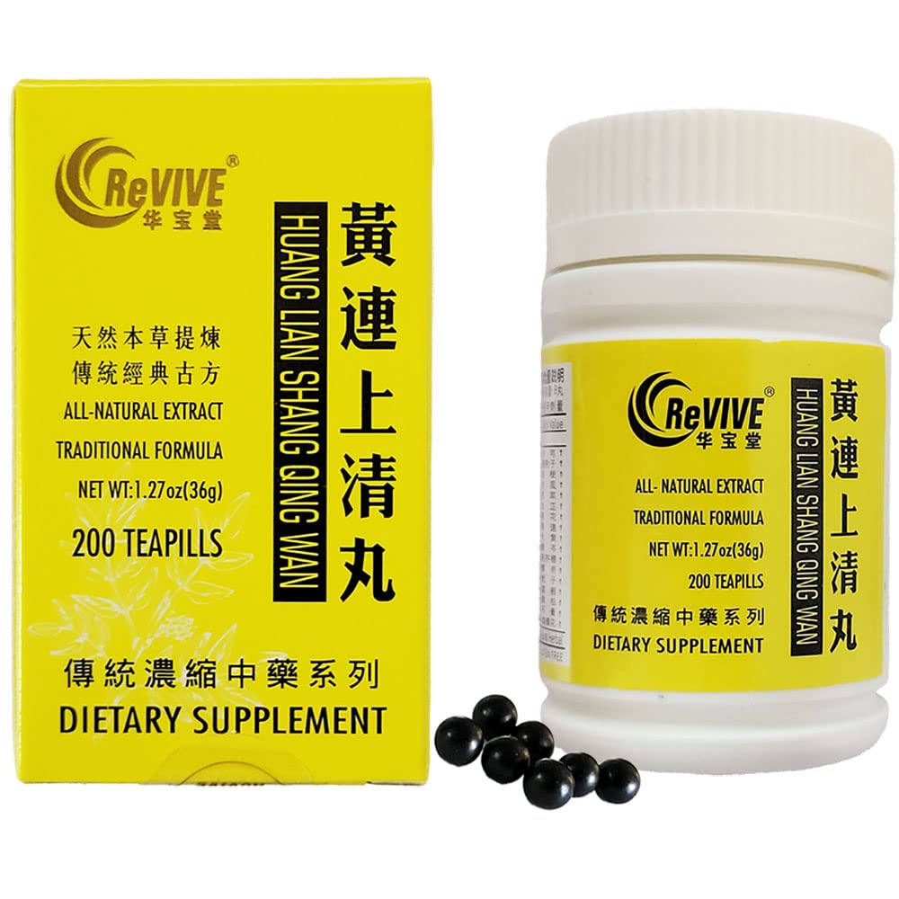 Hwa Bao Tang Huang Lian Shang Qing Wan Clear Upper Irritation Tablets, 200 Tablets