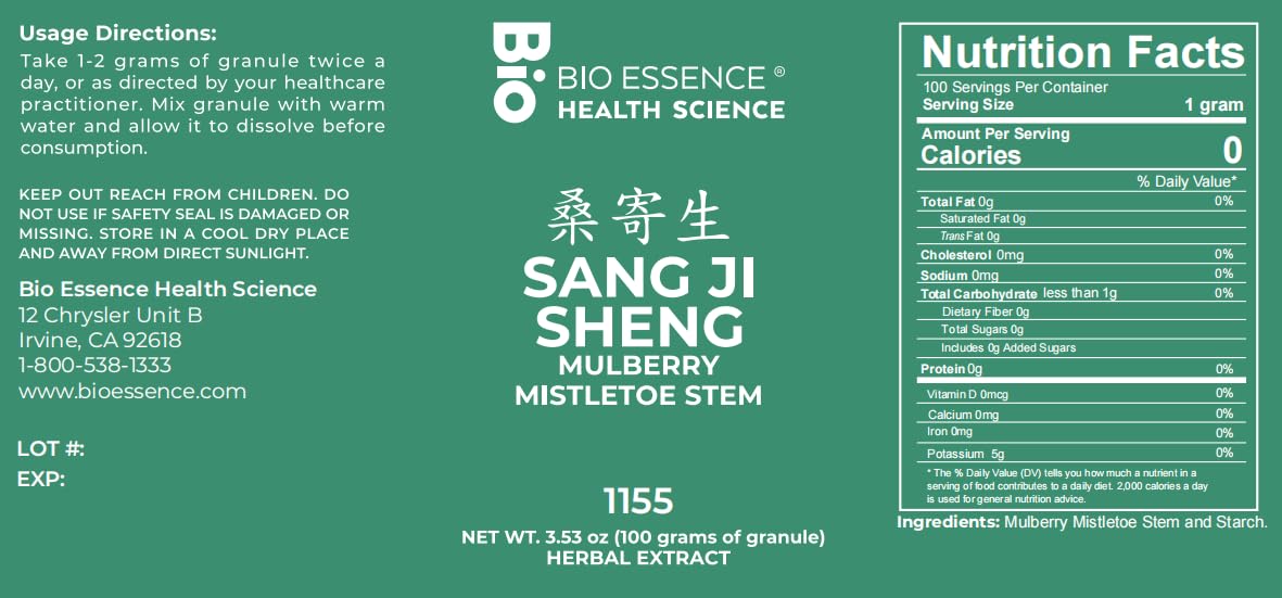 Bio Essence Health Science 1155 Sang Ji Sheng, Mulberry Mistletoe Stem (Raw) Powder, 3.53 Ounce