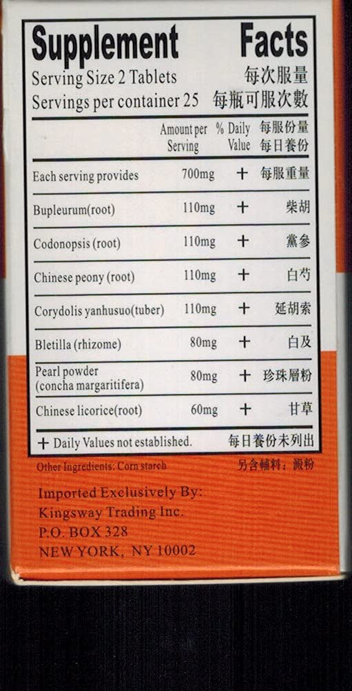 KGS Fare You Capsule 50 Count