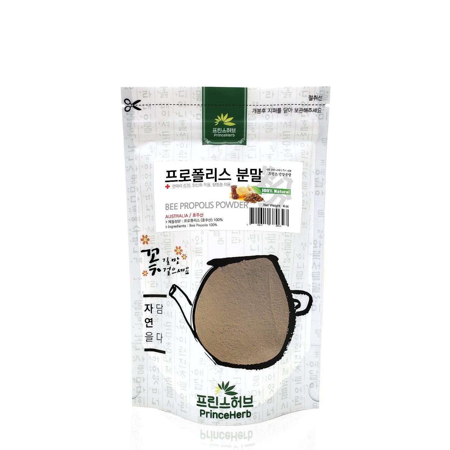 Prince Herb Natural Bee Propolis Powder 1 Ounce Pack of 1