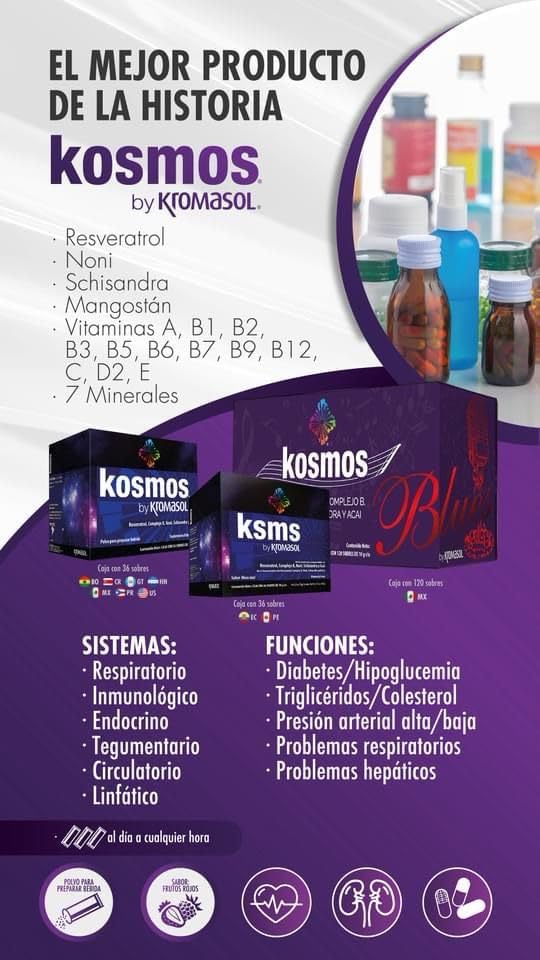 Kromasol Kosmos Powder 12.6986 oz