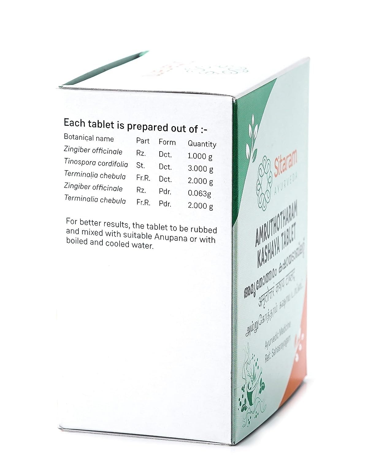 Generic Saheli Amruthotharam Kashaya Tablets 3.5274