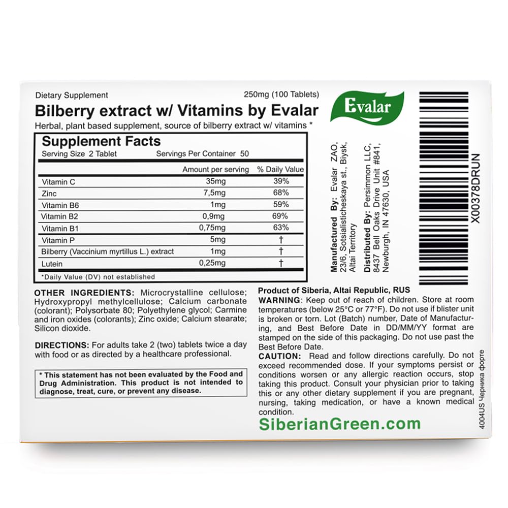 Evalar Blueberry Bilberry Forte with Lutein Tablet 100 Tablets
