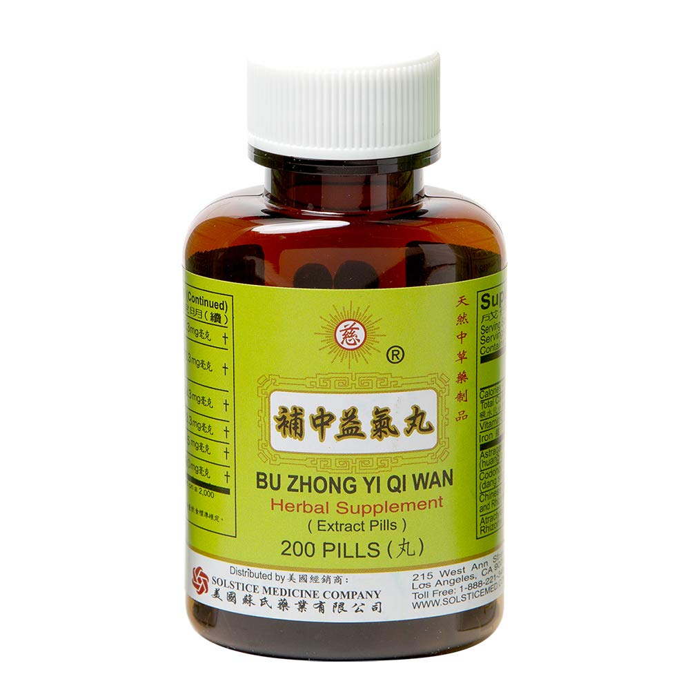 NU HERBS Bu Zhong Yi Qi Wan Capsules 200
