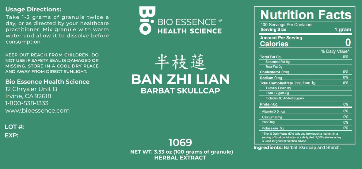 Bio Essence Health Science 1069 Ban Zhi Lian, Barbat Skullcap Powder 3.53 oz