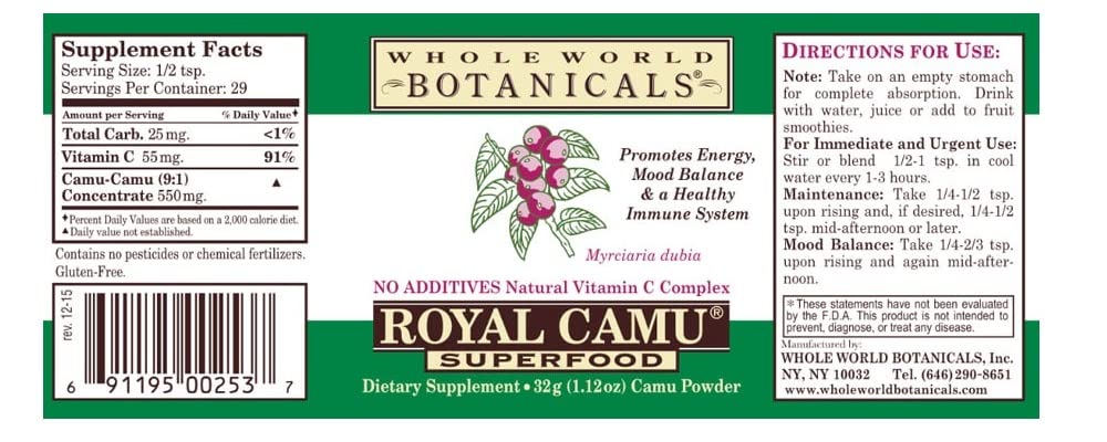 Whole World Botanicals Royal Camu Camu Powder - Whole Fruit (Dark) Natural Vitamin C Source, 1.1288 oz