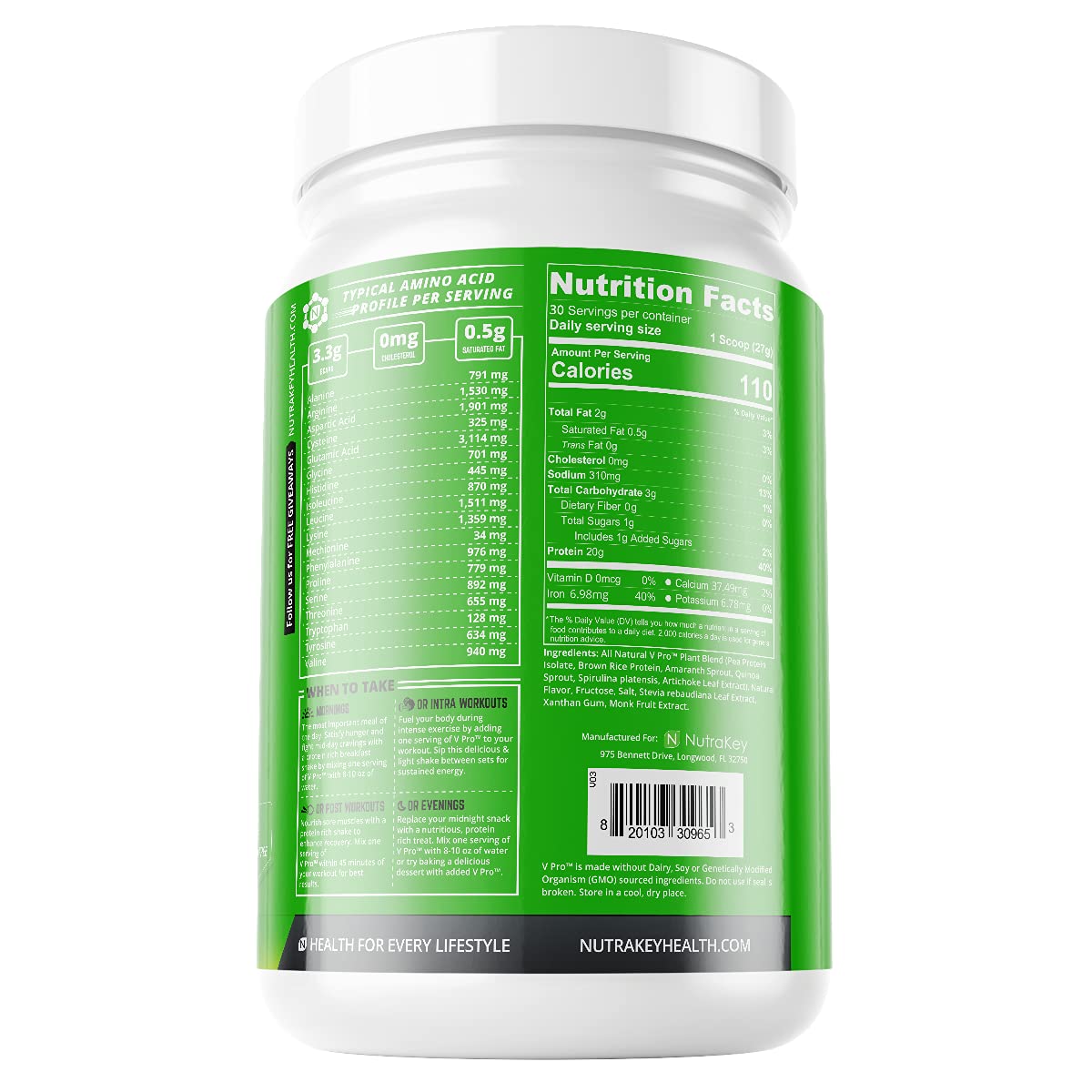 NutraKey V-Pro Raw Plant Protein Powder Vanilla Cookies, 2 lb, 1 Pack