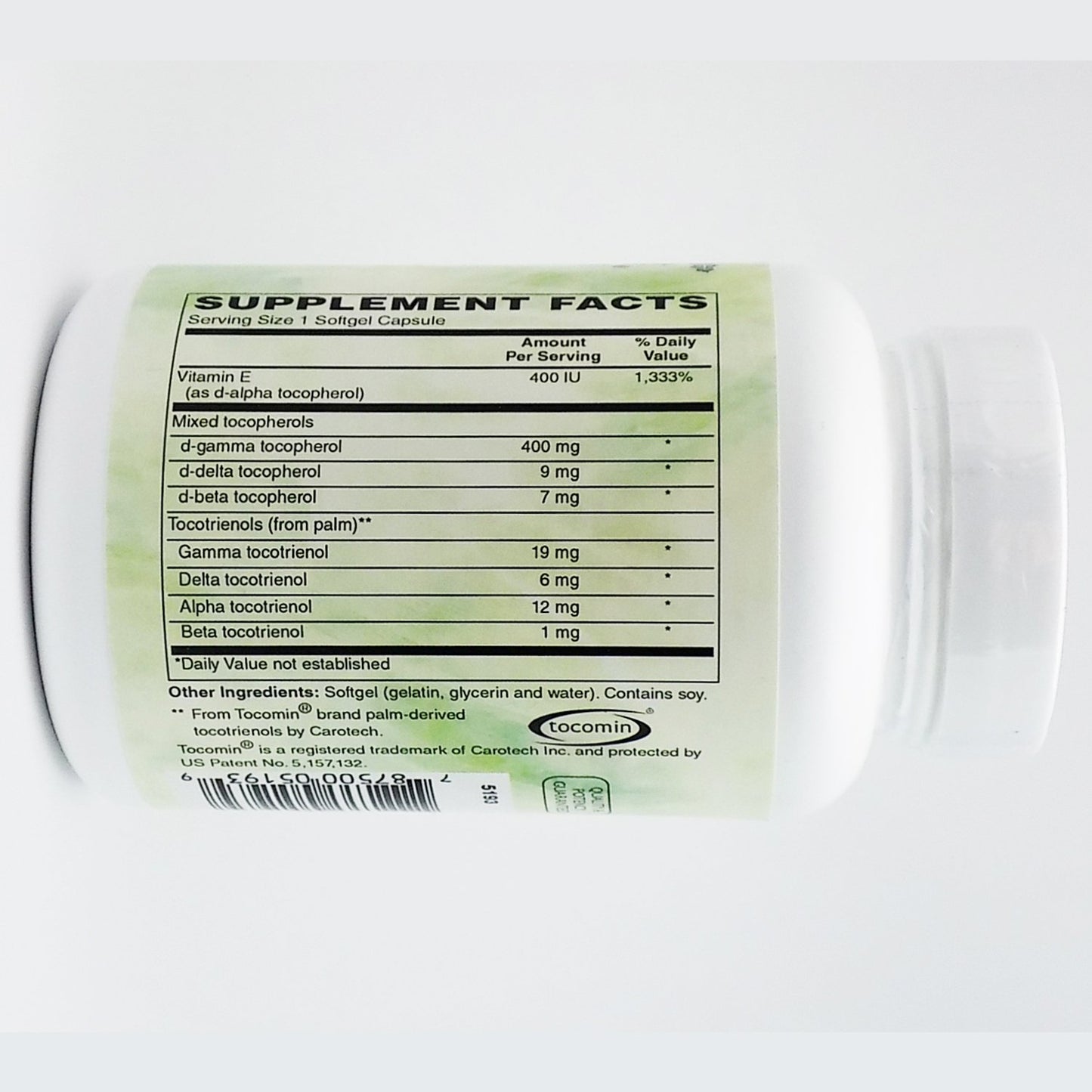 Holly Hill Health Foods Perfect E Compound Softgels 60