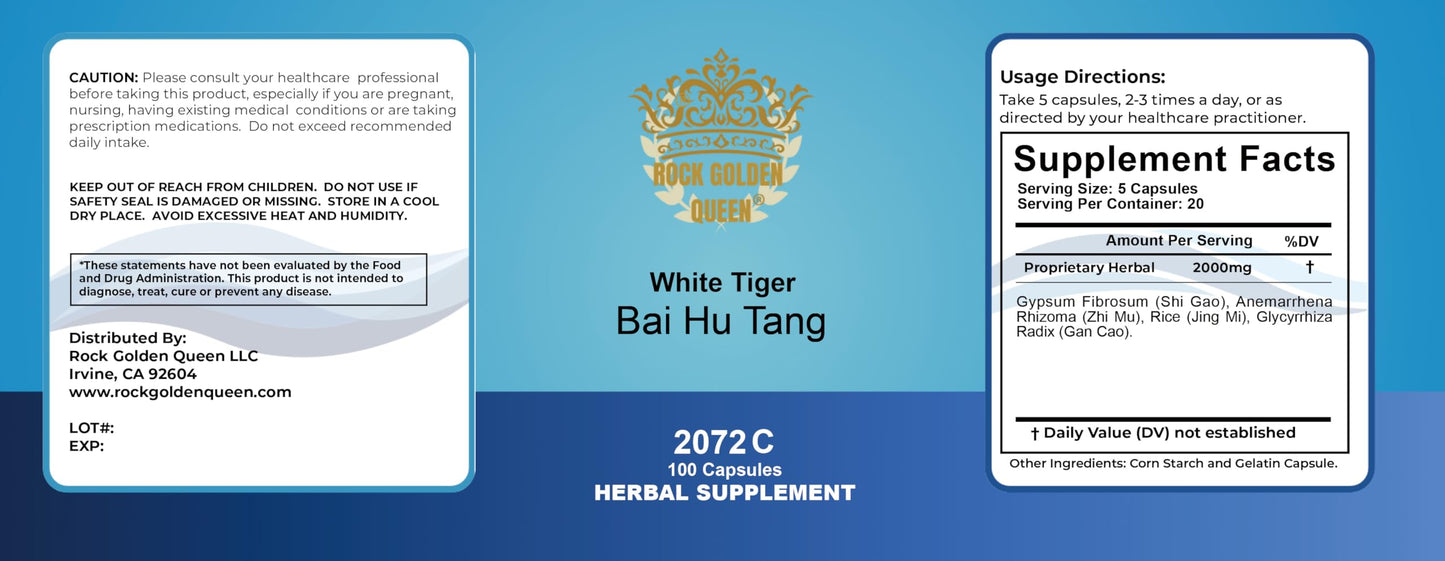 Rock Golden Queen Bai Hu Tang/White Tiger Decoction Capsules, 100 Count
