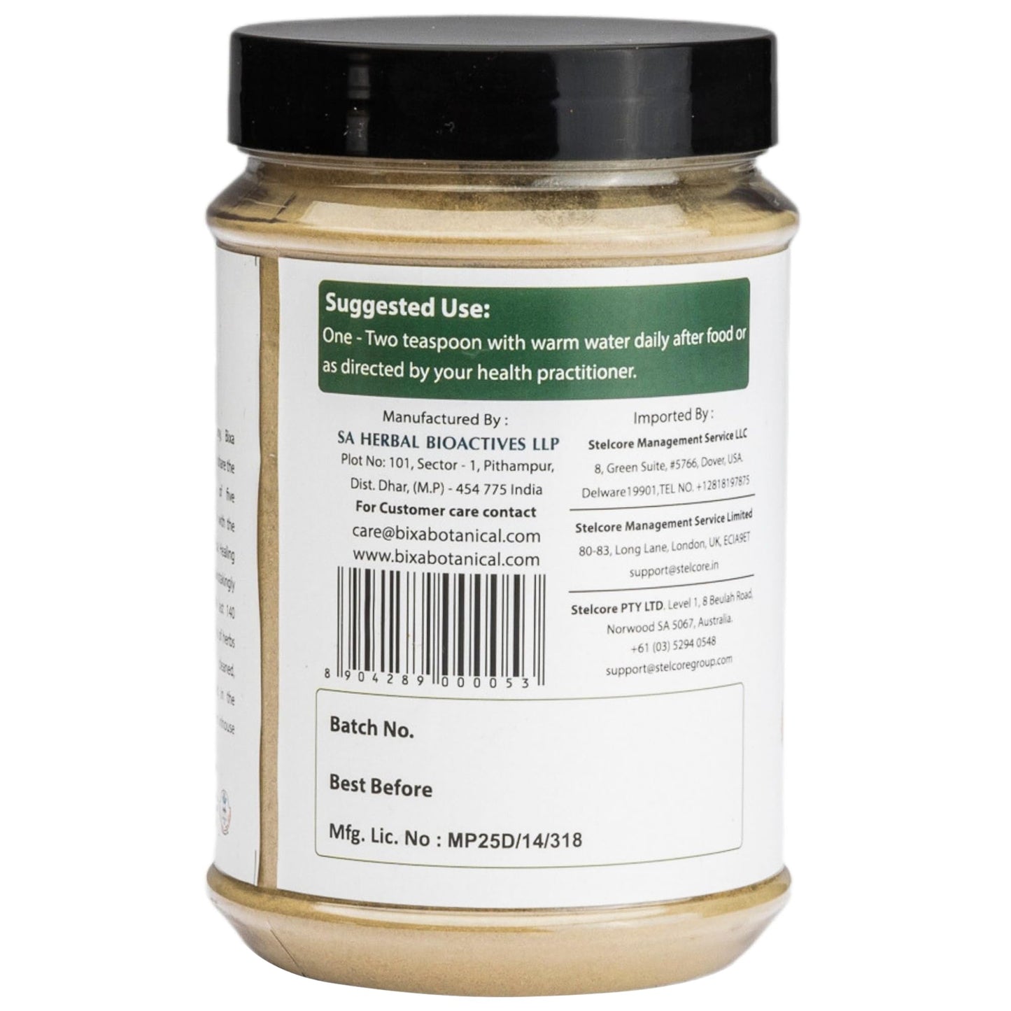 bixa BOTANICAL Guduchi Powder 7 oz