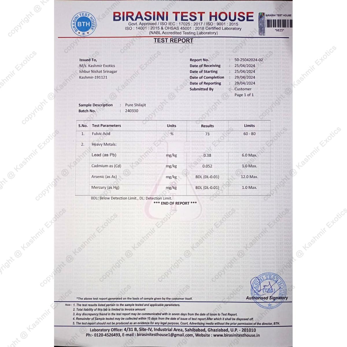 Ryeshi Vaer Pure Kashmiri Shilajit Capsule 1.0582
