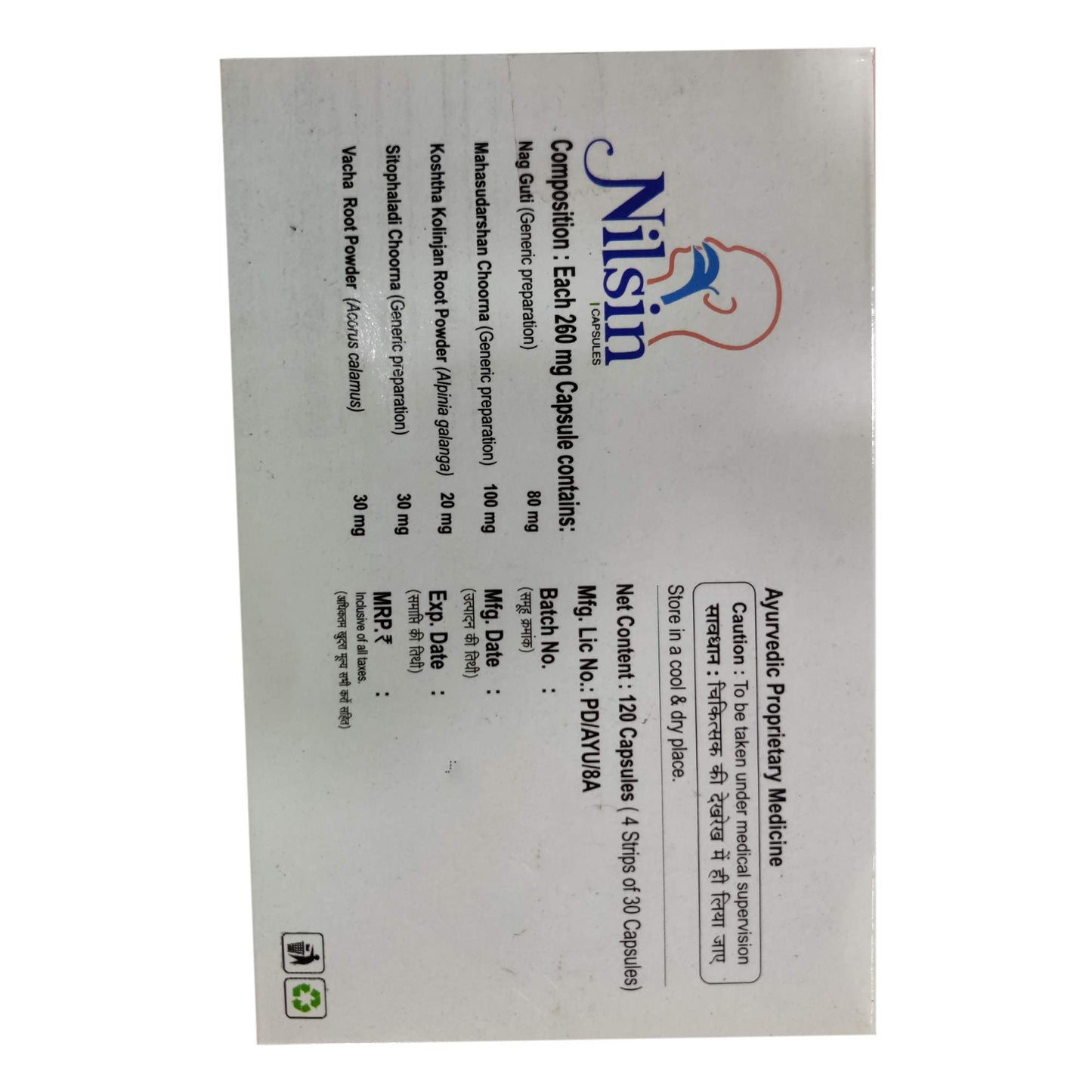 Ayucine Forever Phytopharma Nilsin Capsules, 120 Capsules, Pack of 12