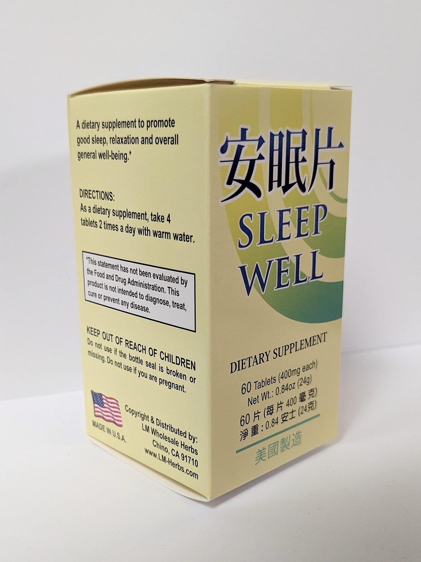 Lao Wei Sleep Well Herbal Supplement Helps for Sleeplessness Sleep Aids 400mg 60 Tablets