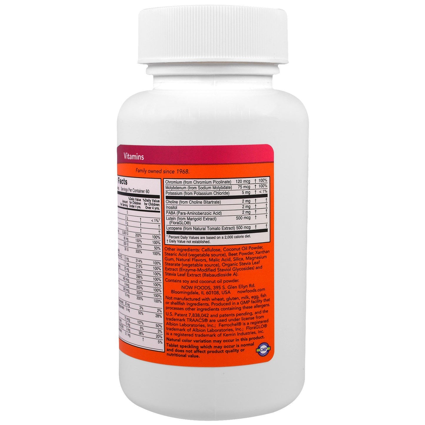 NOW Foods Kid Vits Berry Lemonade Chewable 120 Tablets