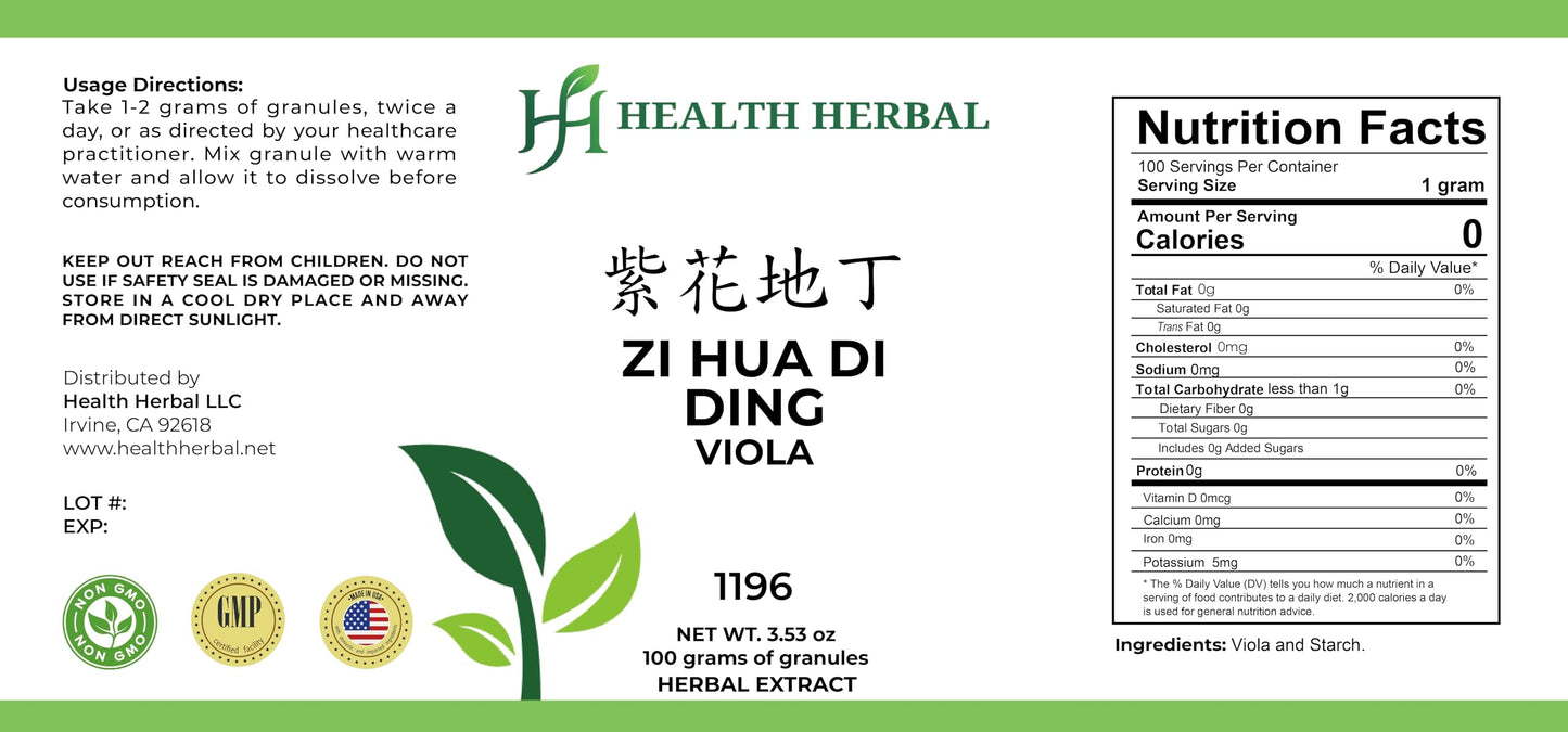 Health Herbal Zi Hua Di Ding/Tokyo Violet Herb Powder 3.53 Ounce