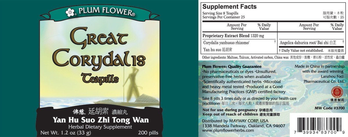 Corydalis Teapills Yan Hu Suo Zhi Tong Wan Tablet, 3-Pack
