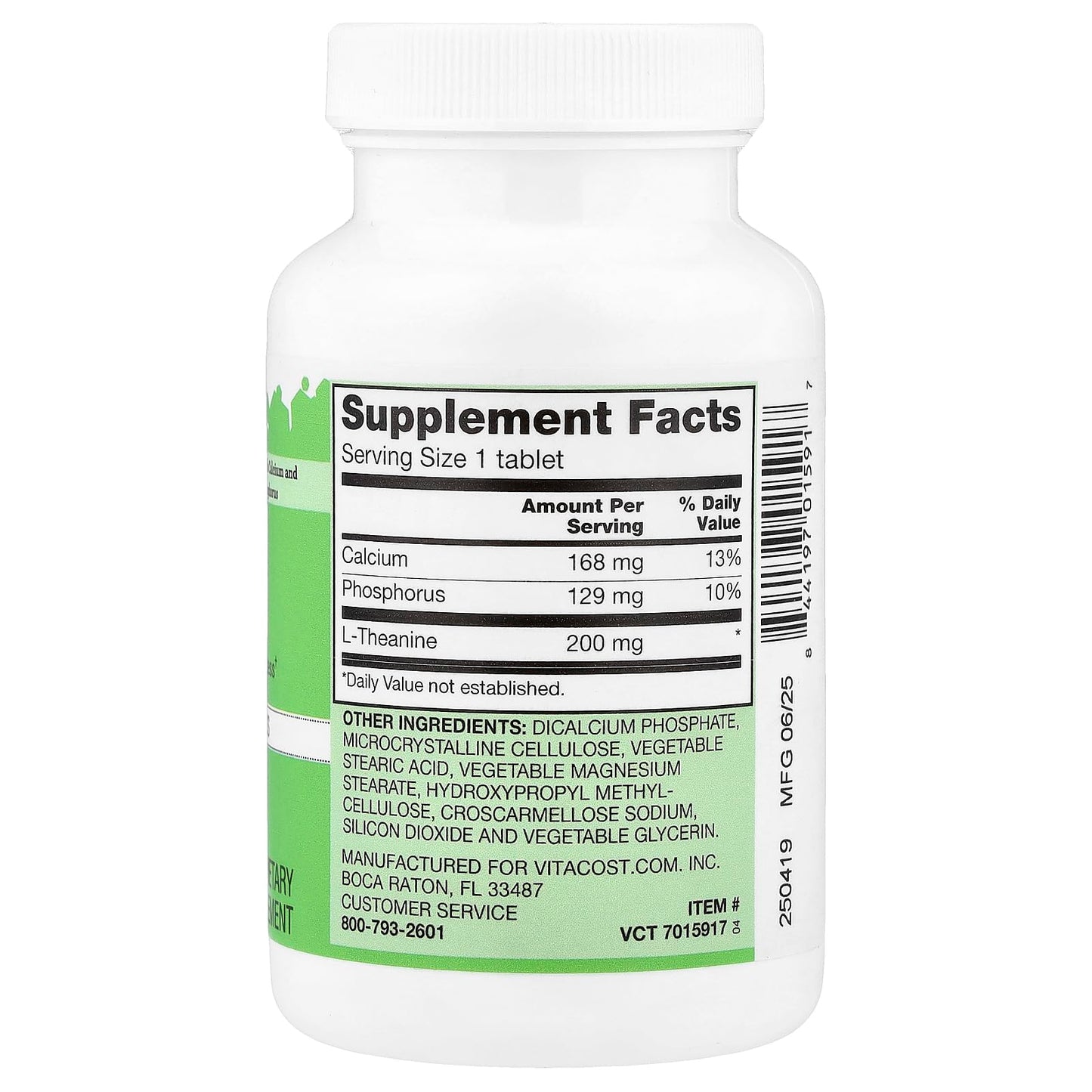 Vitacost Brand L-Theanine 200 mg Tablet 60 Tablets