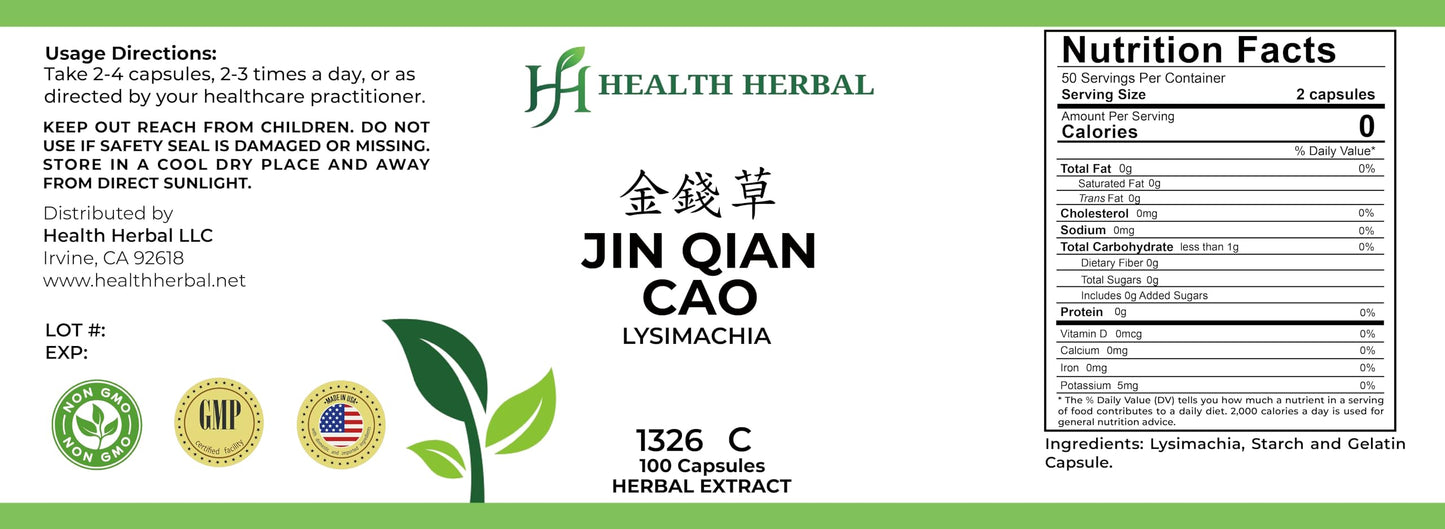 Health Herbal Jin Qian Cao/Lysimachia, 100 Capsules