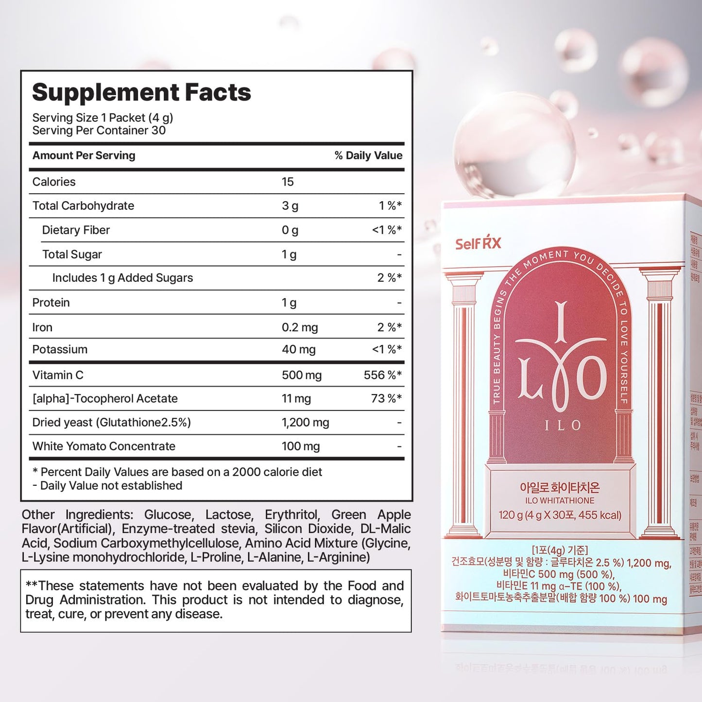 ILO Whitathione Antioxidant Powder Sticks, 30 Count