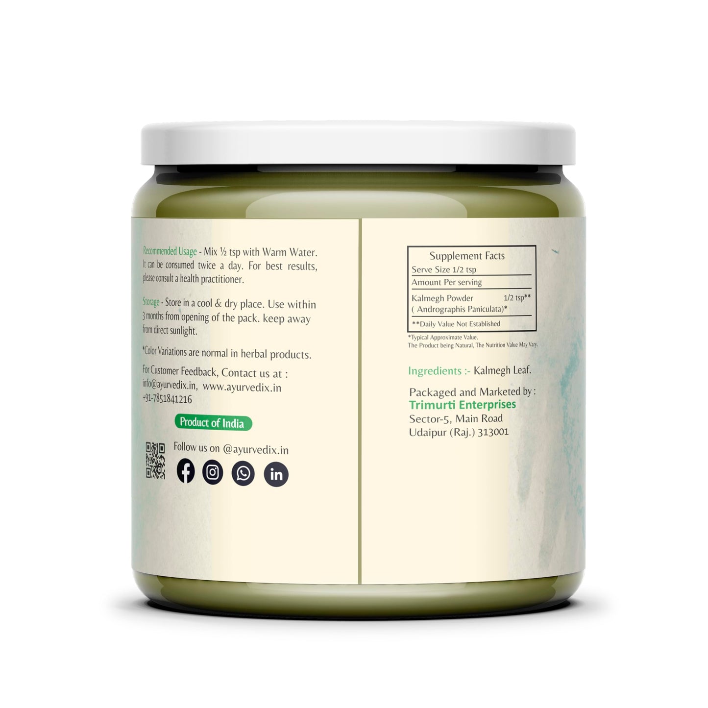 ayurvedix Andrographis Paniculata Powder 200