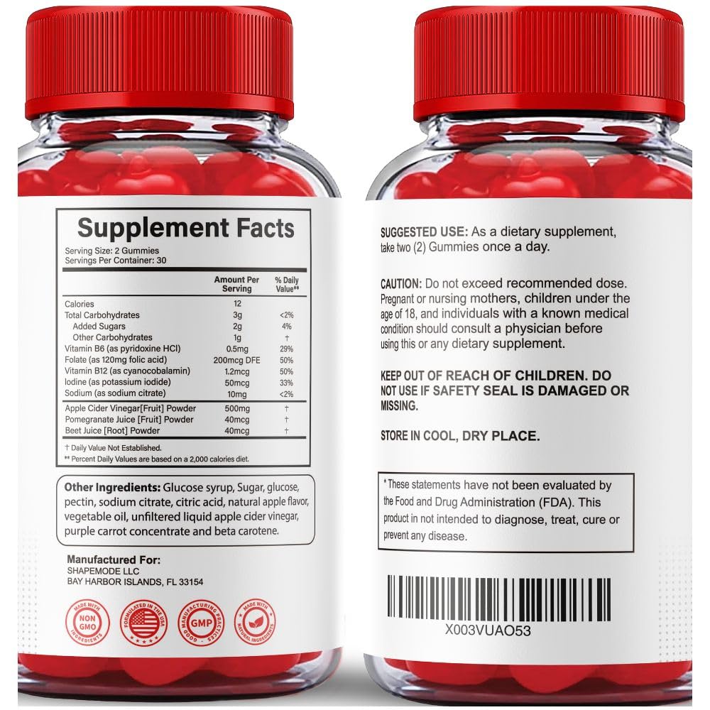 SHAPEMODE Jelly Lean Gummies 60 Gummies